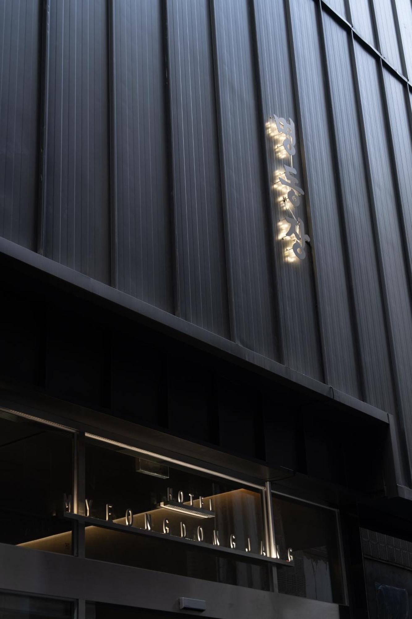Hotel Myeongdongjang Seoul Exterior photo
