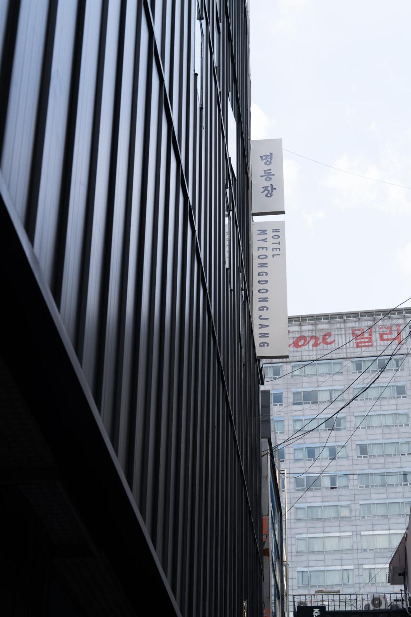 Hotel Myeongdongjang Seoul Exterior photo